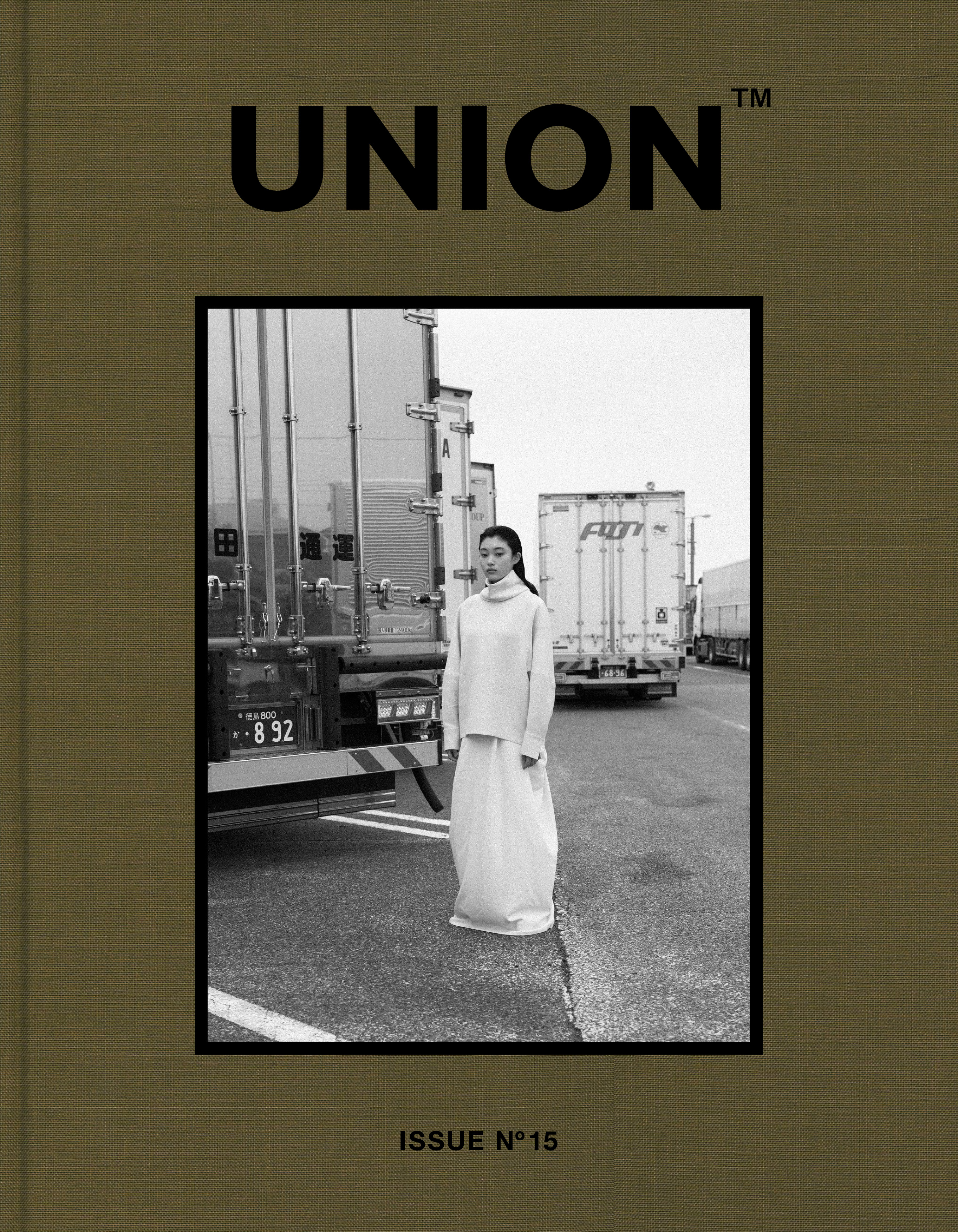 Union-Cover-#15-B(web).jpg