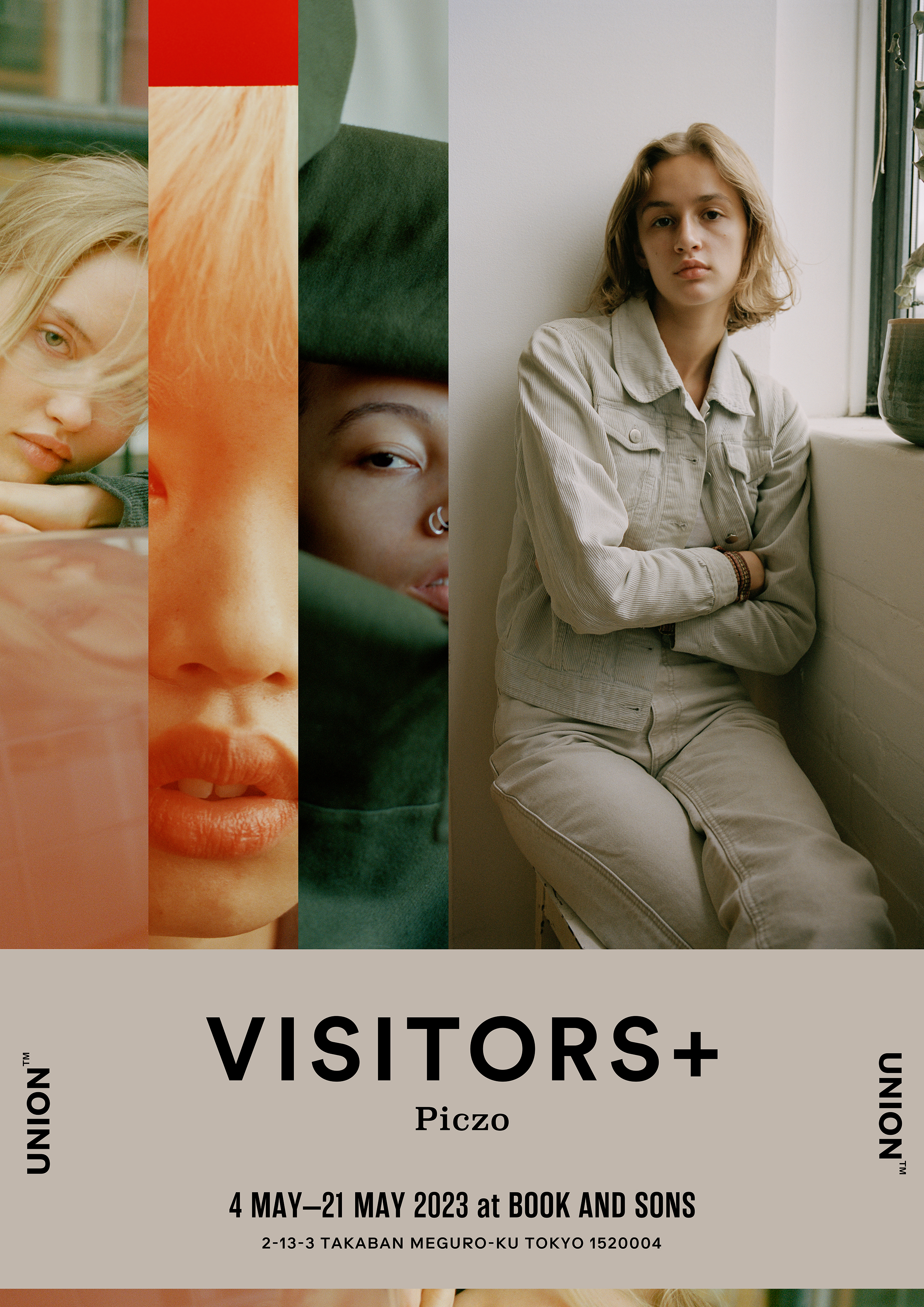 Visitors+Poster131new.jpg